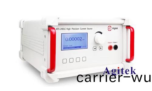 AIGTEK安(an)泰電(dian)子(zi)ATS-2420C高精度(du)電(dian)流(liu)源(yuan)(圖2)