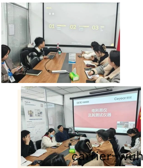 安(an)泰(tai)測(ce)試11月(yue)企業(ye)月(yue)報(bao)(圖(tu)7)