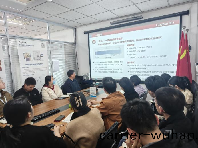 安(an)泰(tai)測試11月企(qi)業(ye)月報(圖8)