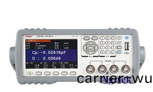 lcr測試(shi)儀測試電(dian)阻(圖1)