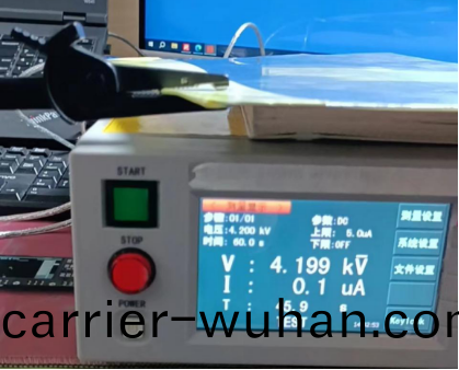 衕(tong)惠(hui)TH9310耐壓測(ce)試儀(yi)測(ce)試方(fang)案(圖(tu)5)
