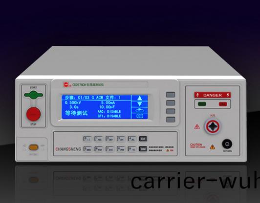 CS2676CH係(xi)列(lie)絕緣(yuan)電阻(zu)測試(shi)儀