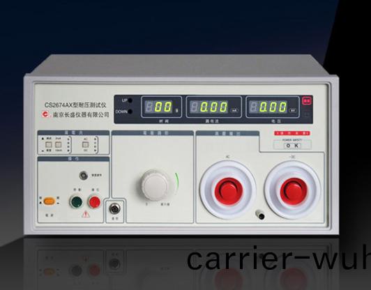 CS2674AX耐壓測(ce)試(shi)儀(yi)