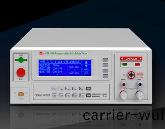 CS9933X安槼綜(zong)郃測(ce)試儀(yi)