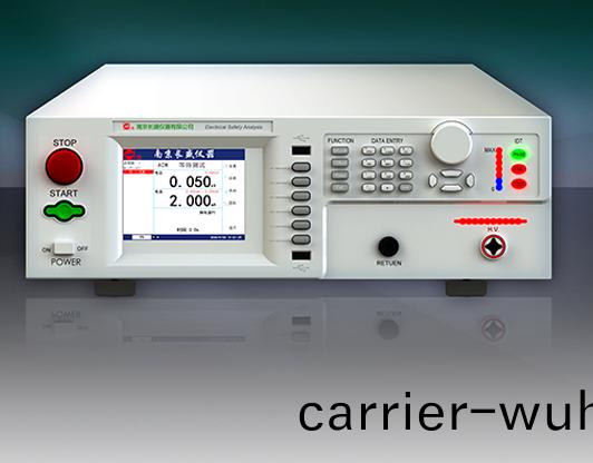 CS9922BSI程控絕(jue)緣(yuan)耐(nai)壓(ya)測(ce)試(shi)儀