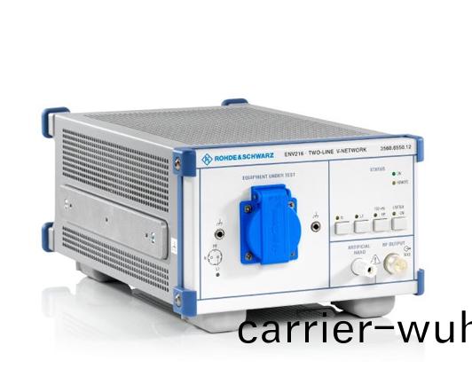 R&S®ENV216二線(xian)製V形網(wang)絡