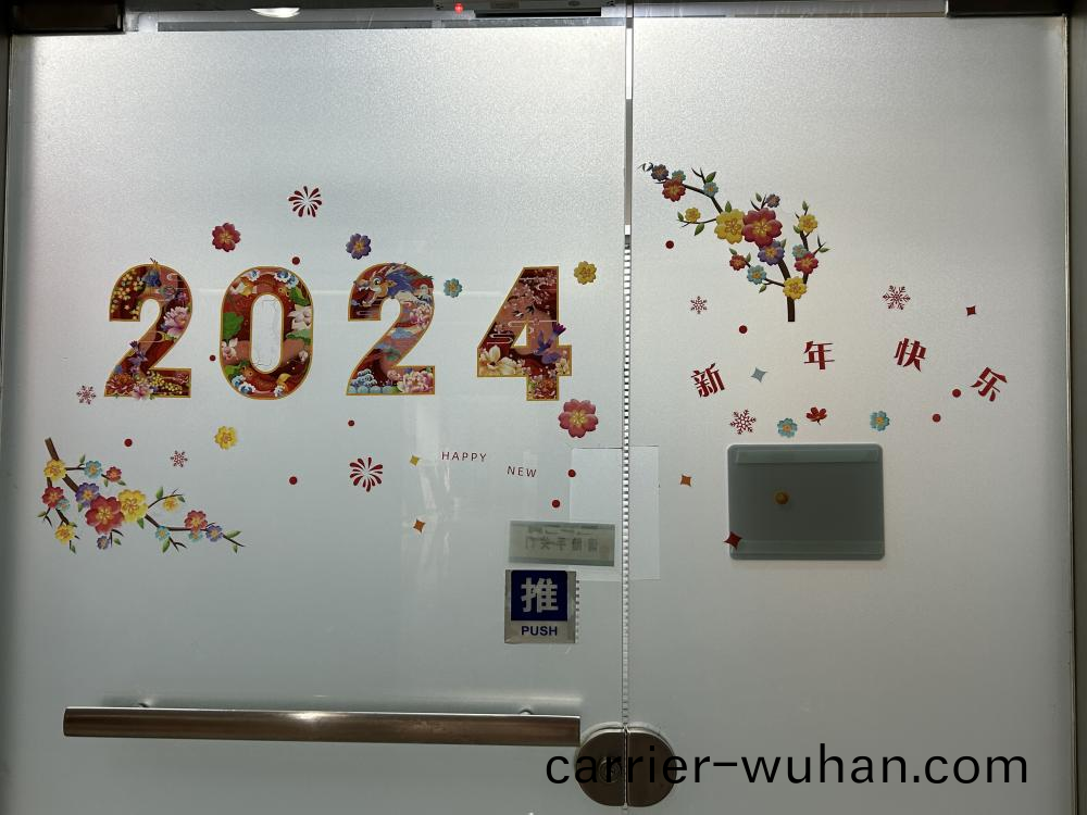 安(an)泰測(ce)試2024年2月企業(ye)月(yue)報(bao)(圖4)