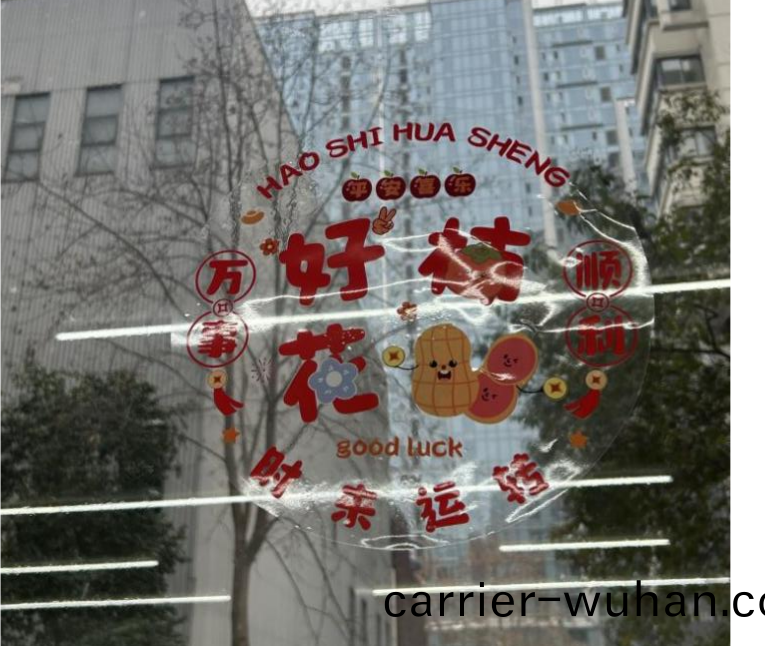 安泰(tai)測試(shi)2024年2月(yue)企(qi)業月報(bao)(圖5)