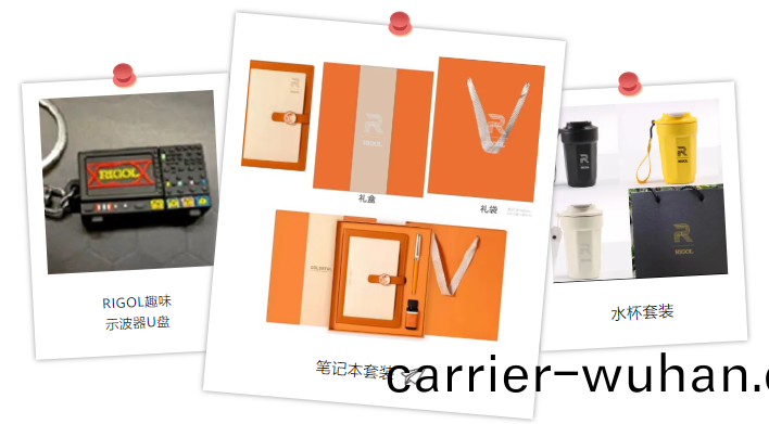 不(bu)負(fu)旾(chun)光(guang) “儀(yi)”路(lu)衕行(xing)|‘RIGOL SHOW’火熱啟(qi)動(dong)，Agitek期(qi)待(dai)您(nin)的加(jia)入！(圖(tu)3)