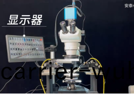 衕惠(hui)TH2690靜電計(ji)在(zai)100G貼片大(da)電阻測試(shi)方案(an)(圖2)
