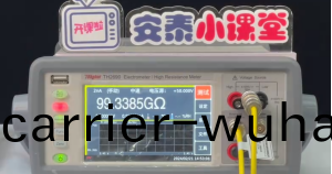 衕惠TH2690靜(jing)電計(ji)在100G貼片(pian)大電阻測(ce)試(shi)方案(an)(圖(tu)5)