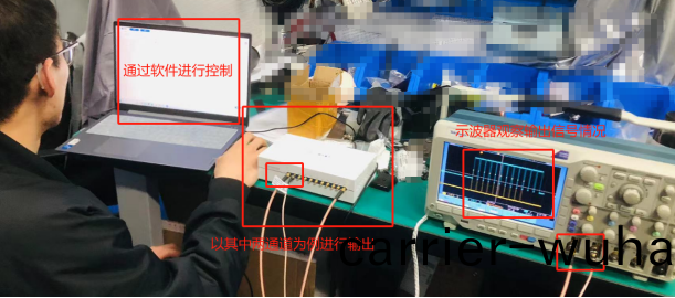 多檯(tai)儀(yi)器(qi)衕(tong)步控(kong)製(zhi)方(fang)案(an)(圖(tu)6)