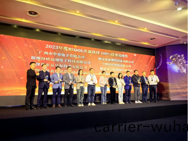 安(an)泰(tai)測(ce)試2024年(nian)4月(yue)企(qi)業(ye)月報(圖(tu)4)