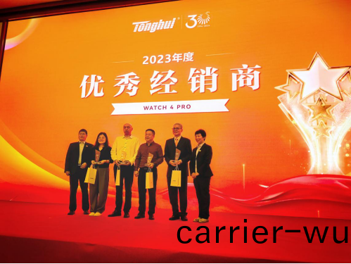 安泰(tai)測(ce)試2024年(nian)4月企(qi)業(ye)月(yue)報(bao)(圖(tu)9)