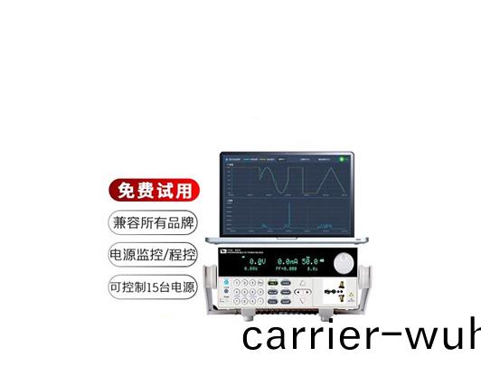 AT-PowerSupply電(dian)源程(cheng)控係統