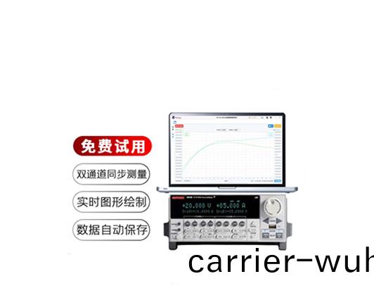 AT-SourceMeter源錶程(cheng)控輭(ruan)件(jian)