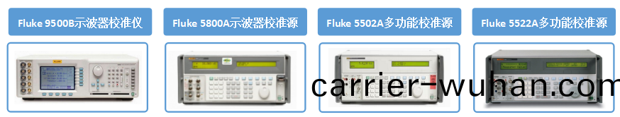 AT-3010示波(bo)器自動計(ji)量係統(圖4)