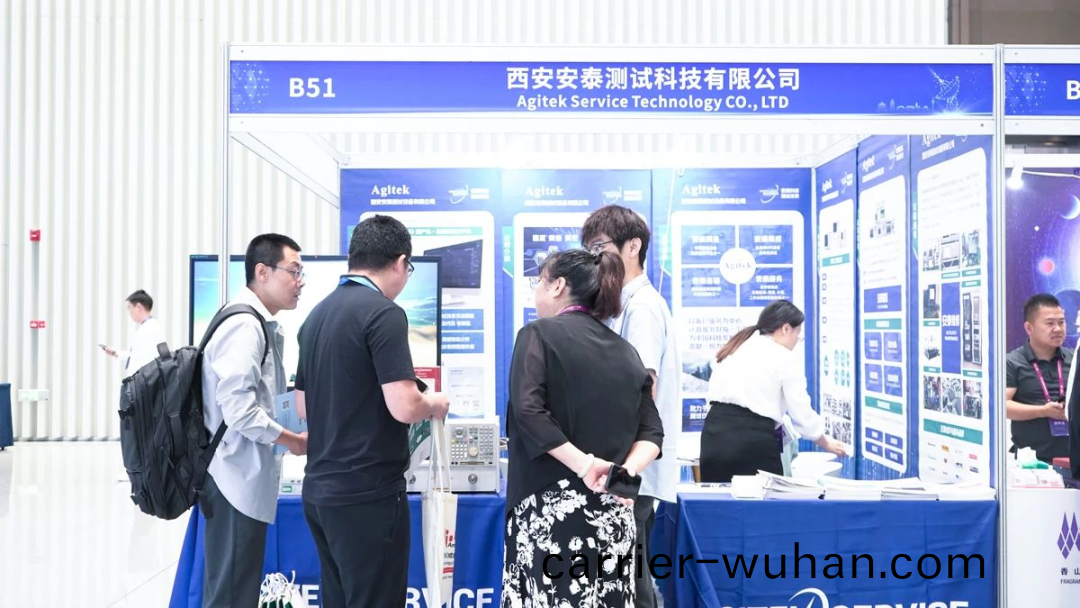 安(an)泰測(ce)試2024年(nian)5月(yue)企業月(yue)報(圖(tu)10)