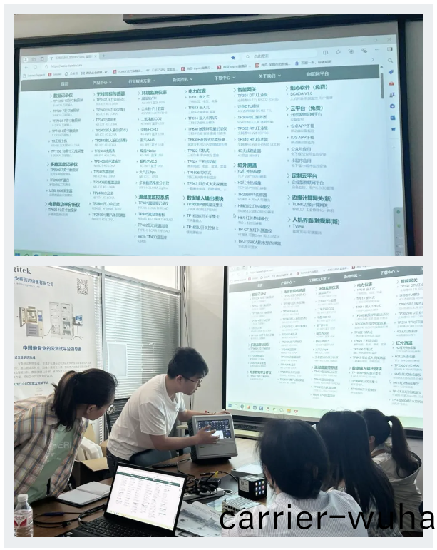 安泰測試2024年6月(yue)企業(ye)月報(bao)(圖(tu)5)