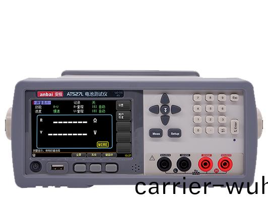 AT527L電(dian)池(chi)測試(shi)儀(yi)