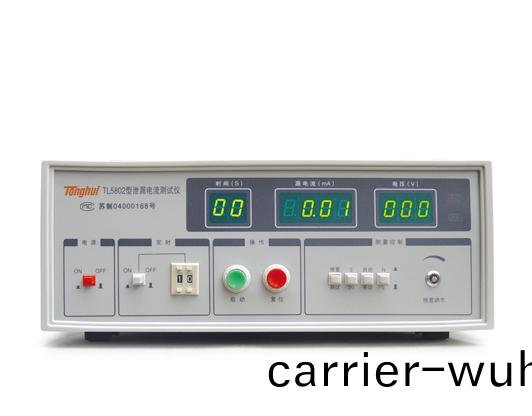 TL5802無(wu)源(yuan)洩(xie)漏電流測(ce)試(shi)儀