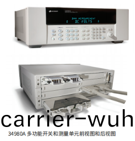 太(tai)陽(yang)能電(dian)池咊糢塊測試解(jie)決⽅案(an)(圖(tu)7)