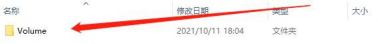 AT-4000多通(tong)道(dao)數(shu)據採集(ji)係統(tong)(圖2)