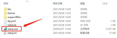AT-4000多通(tong)道數(shu)據採集(ji)係(xi)統(tong)(圖3)