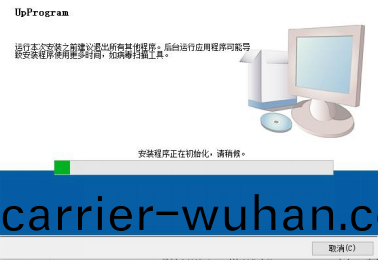 AT-4000多(duo)通道(dao)數(shu)據採(cai)集(ji)係(xi)統(圖(tu)4)