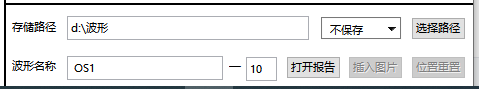 AT-4000多通道(dao)數據採(cai)集係統(圖(tu)28)