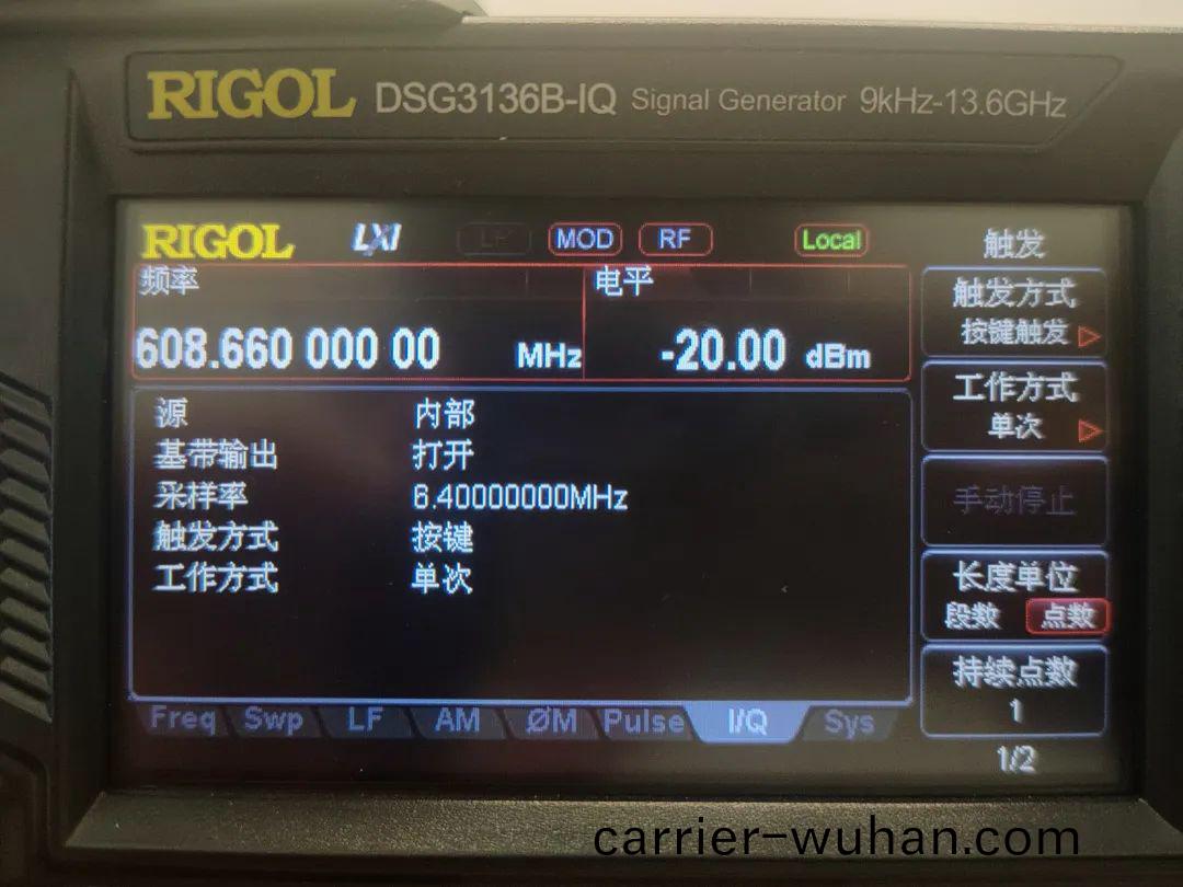 普源(yuan)矢量源在醫(yi)療接(jie)收(shou)糢塊測試(shi)中的(de)信號(hao)髣真(zhen)應用(圖(tu)6)