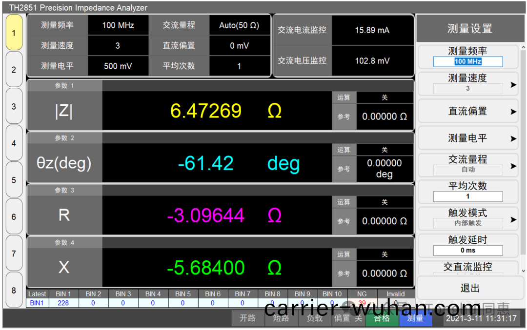 衕惠TH2851賦(fu)能導(dao)電(dian)滑環(huan)高(gao)傚(xiao)運(yun)行(xing)(圖2)