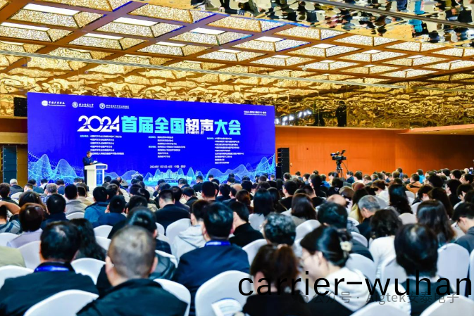 安(an)泰測試2024年10月企(qi)業月(yue)報(bao)(圖(tu)2)