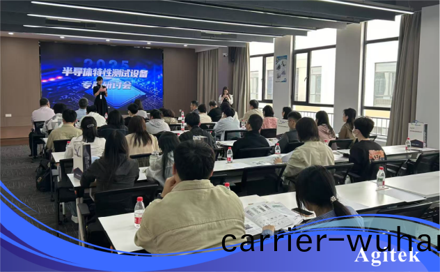 安(an)泰測(ce)試(shi)2025年(nian)4月企業月(yue)報(bao)(圖(tu)4)