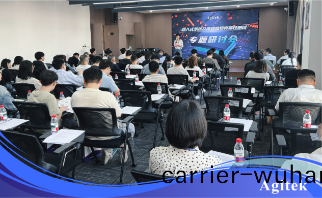 安(an)泰測(ce)試2025年(nian)4月(yue)企(qi)業(ye)月(yue)報(圖(tu)5)