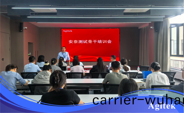 安(an)泰(tai)測試(shi)2025年(nian)4月(yue)企業(ye)月(yue)報(bao)(圖11)