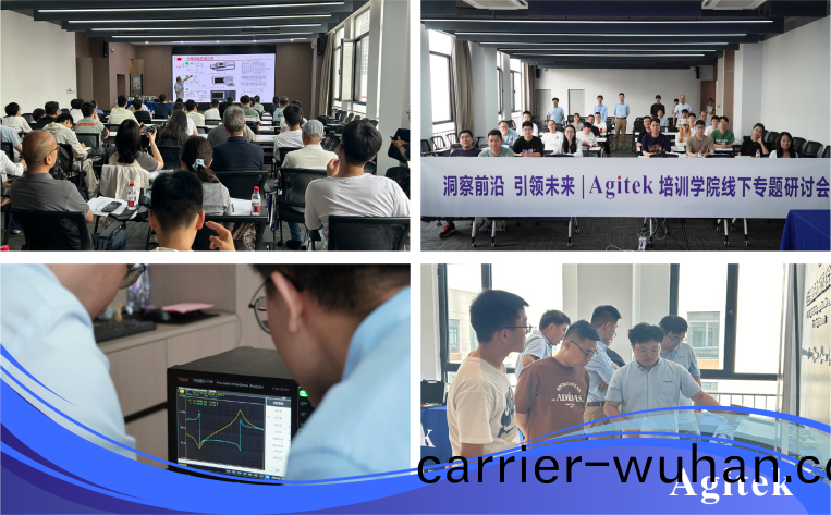 安(an)泰測試2025年5月(yue)企(qi)業(ye)月(yue)報(圖(tu)2)