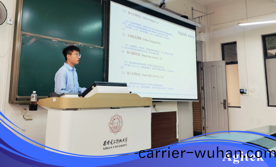 安泰測試2025年6月企業月報(圖11)