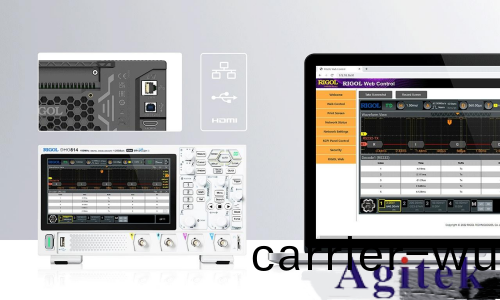 RIGOL DHO800入門級高精度示波器(qi)(圖4)
