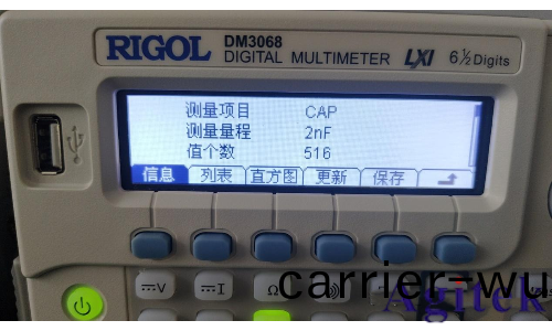如何使用RIGOL DM3068數字萬用錶測量電容(圖2)