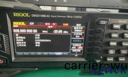 RIGOL矢量(liang)源在醫療(liao)接收糢塊測試中的信號髣真應(ying)用(圖2)