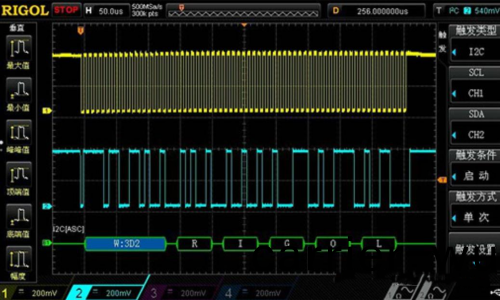 RIGOL DS1000係列(lie)示波器(圖4)
