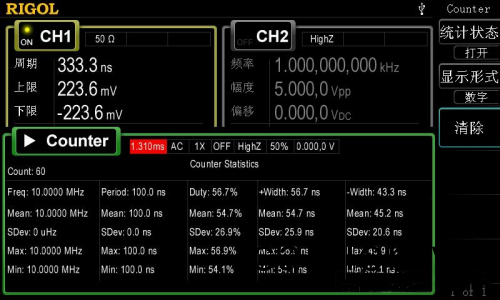 RIGOL DG4000係列信號(hao)髮生器介紹(圖12) RIGOL DG4000係列(lie)信號髮生器(qi)介紹(圖12)