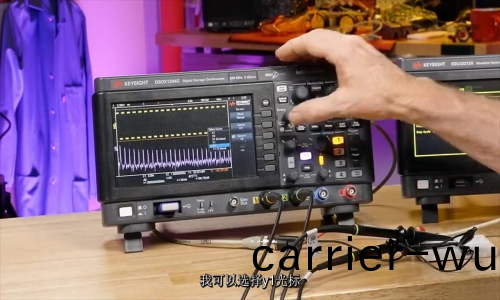 如(ru)何進(jin)行放大器譟聲測試(圖2)