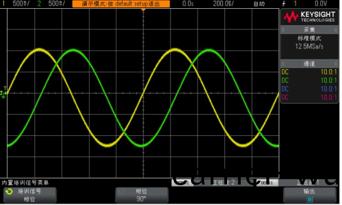 如何使用示波器對相位延(yan)遲的正絃(xian)波執行雙通道測量？(圖5)