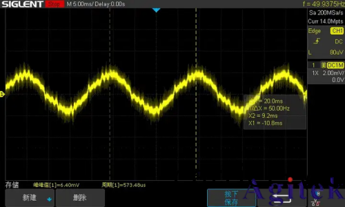 示(shi)波(bo)器接不接地有什(shen)麼區彆?(圖3)