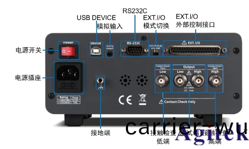衕惠TH2692型(xing)絕緣電阻測試儀新能源(yuan)電池芯測試