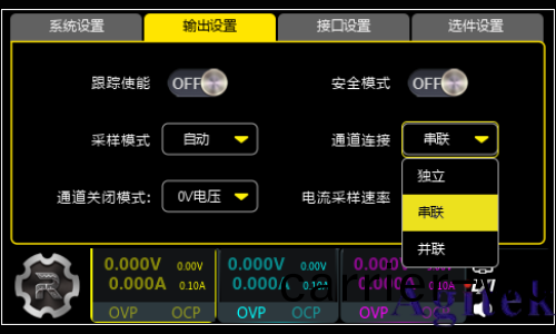 普源精電（RIGOL）可編程線性電源 (圖(tu)10)