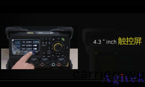 普源精電（RIGOL）可編(bian)程線性電源 (圖9)