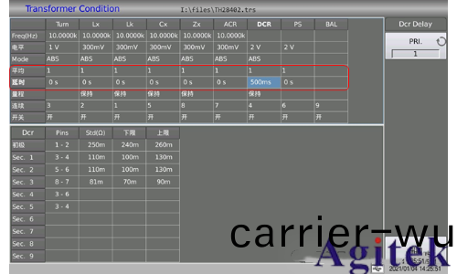 衕惠TH2840X係列自動變壓器測試係統(tong)(圖4)